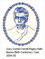 ASECA Secondary Logo